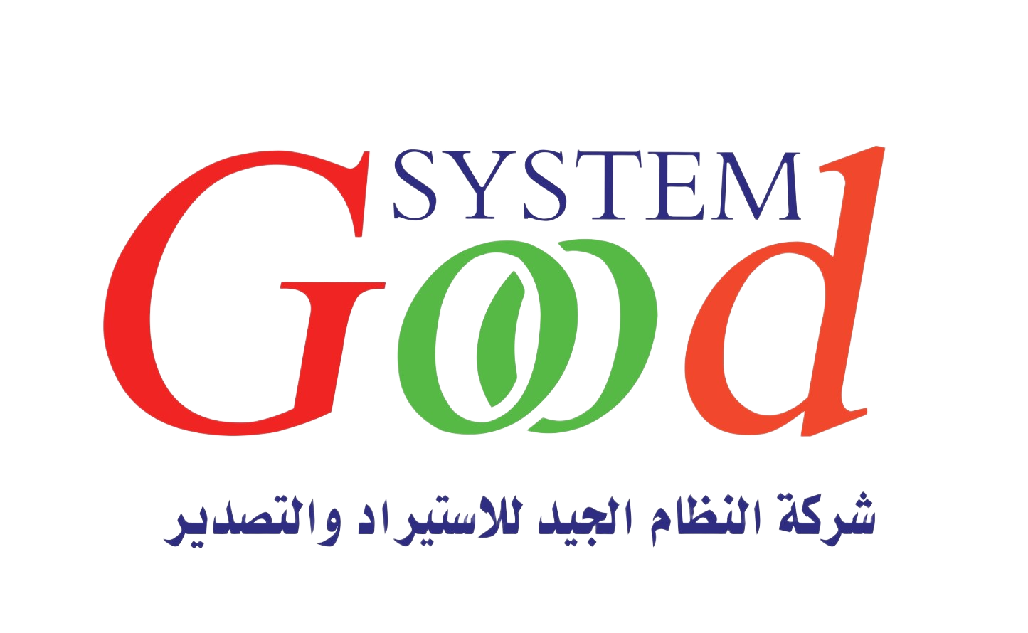 Good System